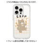 Premium Panel［ Original - ESFP Entertainer - Character ］