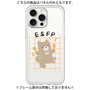 Premium Panel［ Original - ESFP Entertainer - Character ］