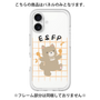 Premium Panel［ Original - ESFP Entertainer - Character ］