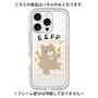 Premium Panel［ Original - ESFP Entertainer - Character ］