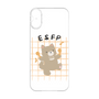 Premium Panel［ Original - ESFP Entertainer - Character ］