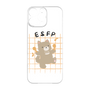 Premium Panel［ Original - ESFP Entertainer - Character ］