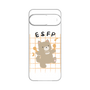 Premium Panel［ Original - ESFP Entertainer - Character ］