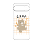 Premium Panel［ Original - ESFP Entertainer - Character ］