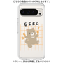 Premium Panel［ Original - ESFP Entertainer - Character ］