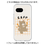Premium Panel［ Original - ESFP Entertainer - Character ］