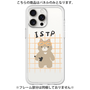 Premium Panel［ Original - ISTP Virtuoso - Character ］