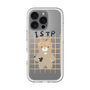 Premium Panel［ Original - ISTP Virtuoso - Character ］