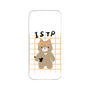 Premium Panel［ Original - ISTP Virtuoso - Character ］