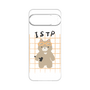 Premium Panel［ Original - ISTP Virtuoso - Character ］