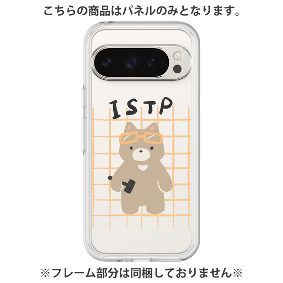 Premium Panel［ Original - ISTP Virtuoso - Character ］