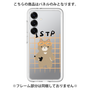 Premium Panel［ Original - ISTP Virtuoso - Character ］