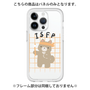 Premium Panel［ Original - ISFP Adventurer - Character ］