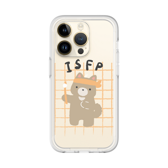 Premium Panel［ Original - ISFP Adventurer - Character ］