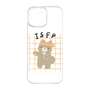 Premium Panel［ Original - ISFP Adventurer - Character ］