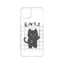 Premium Panel［ Original - ENTJ Commander - Character ］