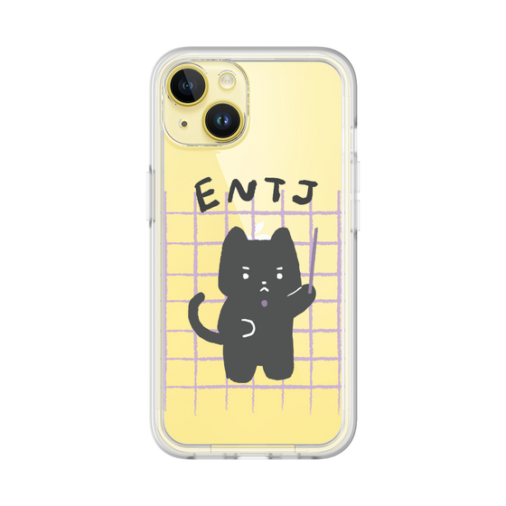 Premium Panel［ Original - ENTJ Commander - Character ］