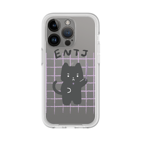 Premium Panel［ Original - ENTJ Commander - Character ］