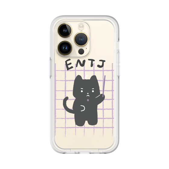 Premium Panel［ Original - ENTJ Commander - Character ］