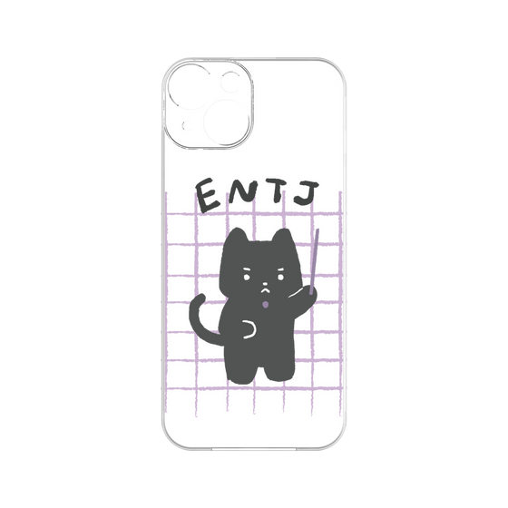 Premium Panel［ Original - ENTJ Commander - Character ］