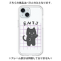 Premium Panel［ Original - ENTJ Commander - Character ］