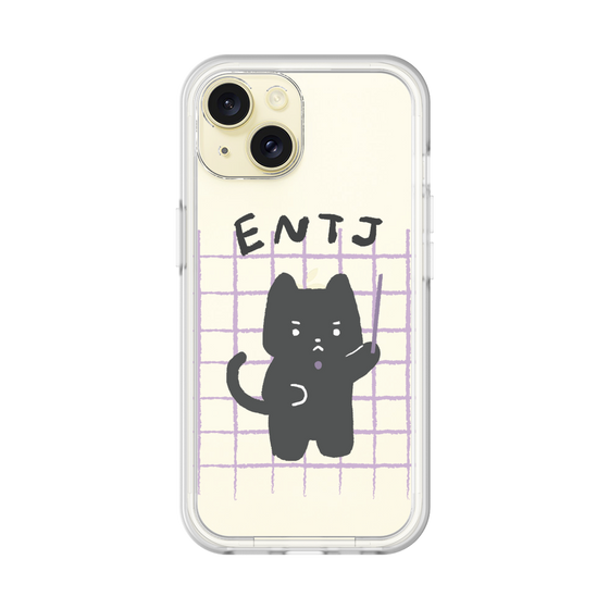 Premium Panel［ Original - ENTJ Commander - Character ］