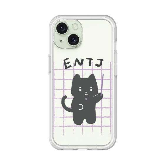 Premium Panel［ Original - ENTJ Commander - Character ］