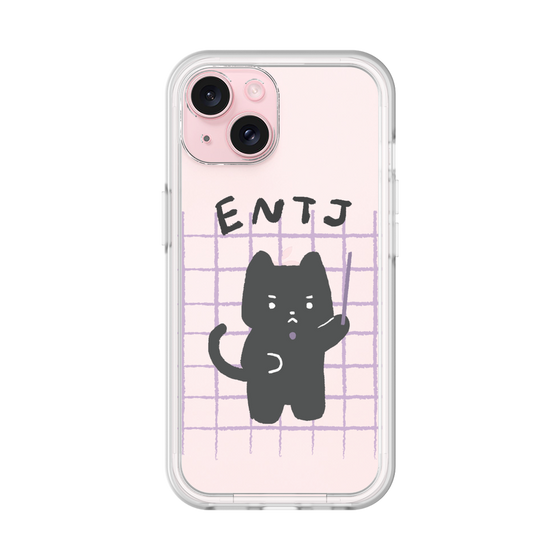 Premium Panel［ Original - ENTJ Commander - Character ］