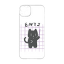 Premium Panel［ Original - ENTJ Commander - Character ］