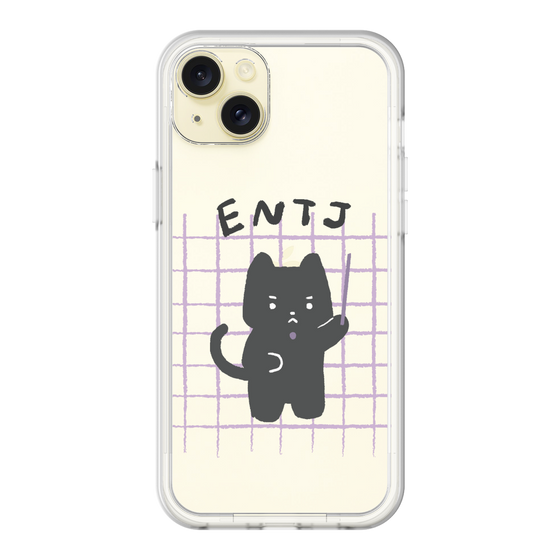 Premium Panel［ Original - ENTJ Commander - Character ］