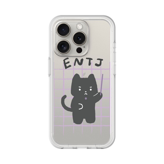 Premium Panel［ Original - ENTJ Commander - Character ］
