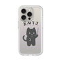 Premium Panel［ Original - ENTJ Commander - Character ］