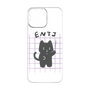 Premium Panel［ Original - ENTJ Commander - Character ］