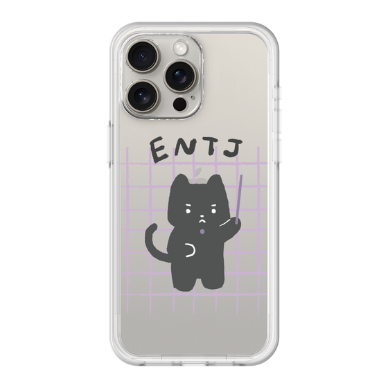 Premium Panel［ Original - ENTJ Commander - Character ］