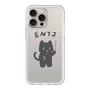 Premium Panel［ Original - ENTJ Commander - Character ］