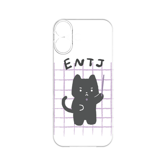 Premium Panel［ Original - ENTJ Commander - Character ］