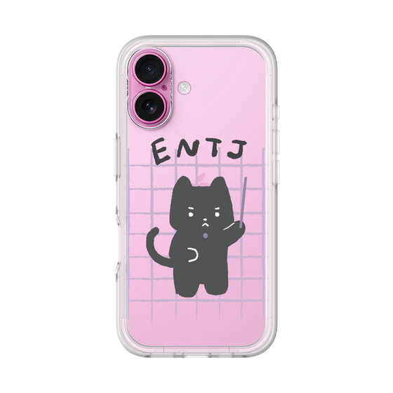 Premium Panel［ Original - ENTJ Commander - Character ］