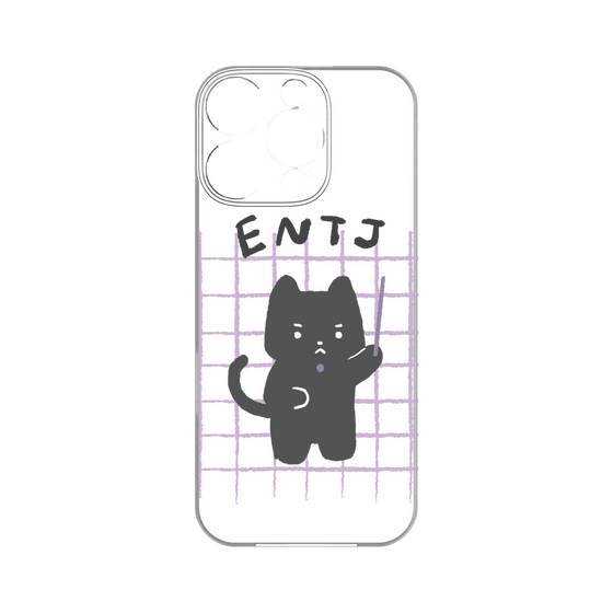 Premium Panel［ Original - ENTJ Commander - Character ］