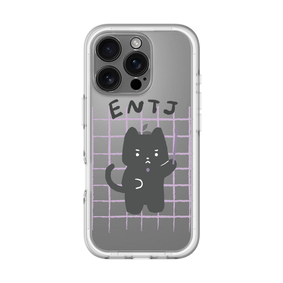 Premium Panel［ Original - ENTJ Commander - Character ］