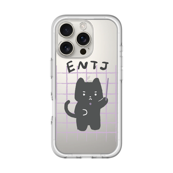 Premium Panel［ Original - ENTJ Commander - Character ］