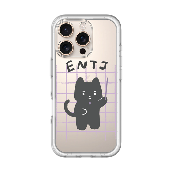 Premium Panel［ Original - ENTJ Commander - Character ］