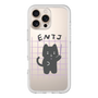 Premium Panel［ Original - ENTJ Commander - Character ］