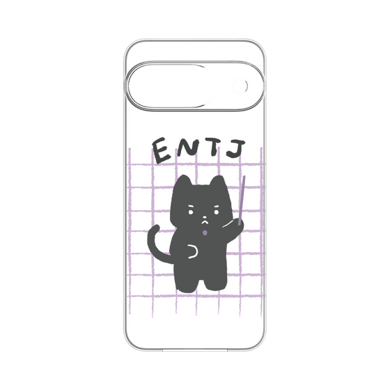 Premium Panel［ Original - ENTJ Commander - Character ］