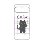Premium Panel［ Original - ENTJ Commander - Character ］