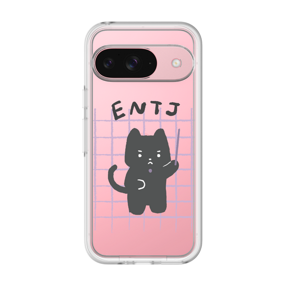 Premium Panel［ Original - ENTJ Commander - Character ］