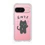 Premium Panel［ Original - ENTJ Commander - Character ］