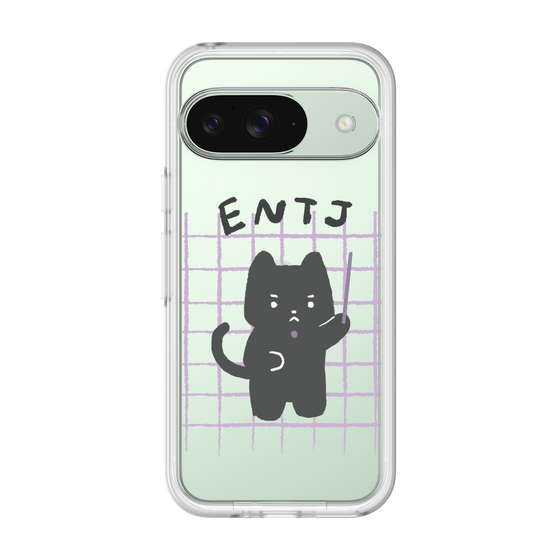 Premium Panel［ Original - ENTJ Commander - Character ］