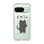 Premium Panel［ Original - ENTJ Commander - Character ］