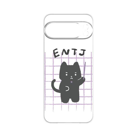 Premium Panel［ Original - ENTJ Commander - Character ］