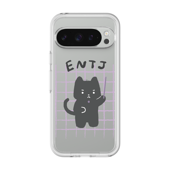 Premium Panel［ Original - ENTJ Commander - Character ］